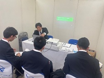 キャリアフェス