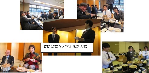 歓迎会5